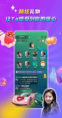 听嘛星球.jpg
