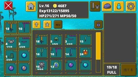 迷宫传说汉化版 v1.26