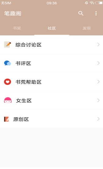 文博阅读 2020-07-29 10:02