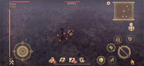 冷酷灵魂黑暗幻想生存官网版