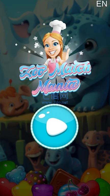 动物园配对狂热Zoo MatchMania