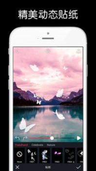 动影AE动态图片特效制作 v3.0.5