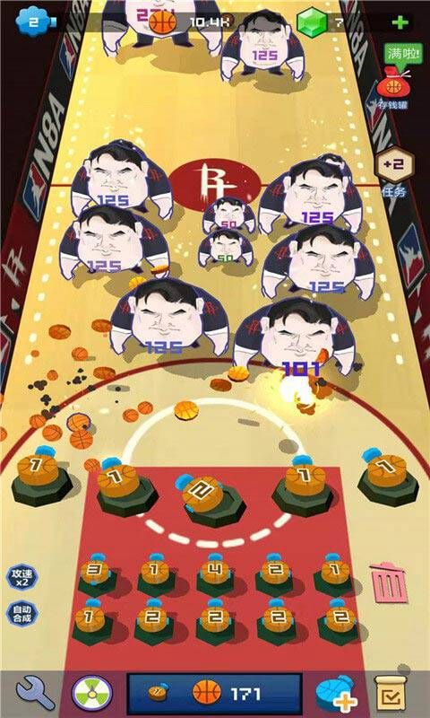 天天打莫雷游戏手机版下载图片1