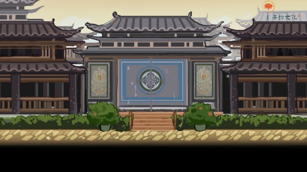 东巴 v3.2.5
