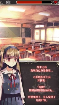 爱丽丝的精神审判 v3.2.5