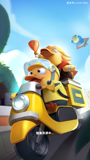 疯狂合体鸭无限钻石金币版