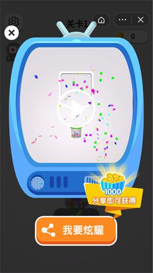 王者脑洞 2021-11-23 14:39