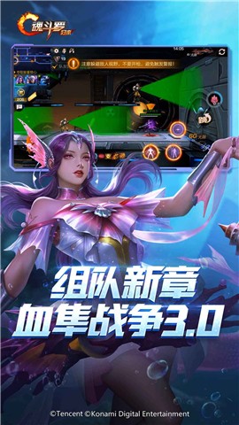 魂斗罗归来五福迎春版本 v1.34.75.5942