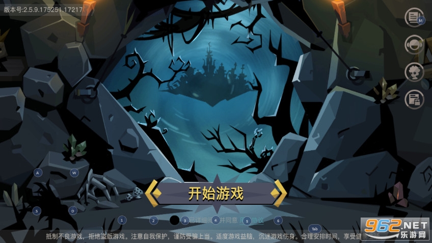 贪婪洞窟2游戏最新版 v4.4.7 最新版