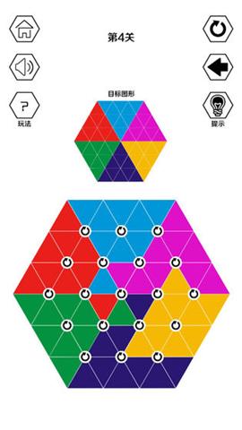 最强大脑六色迷盘  v1.0