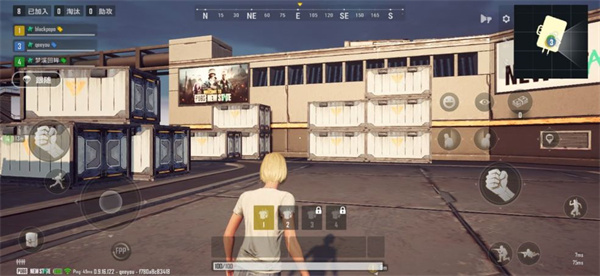 绝地求生未来之役电脑版