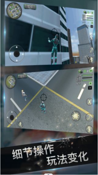 跑酷英豪传奇  v1.0.0