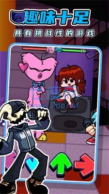 星期五音乐对决 1.0.0