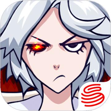 非人学园网易首测版