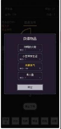 无量钓海 2022-04-25 08:59