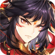 春秋封神电脑版