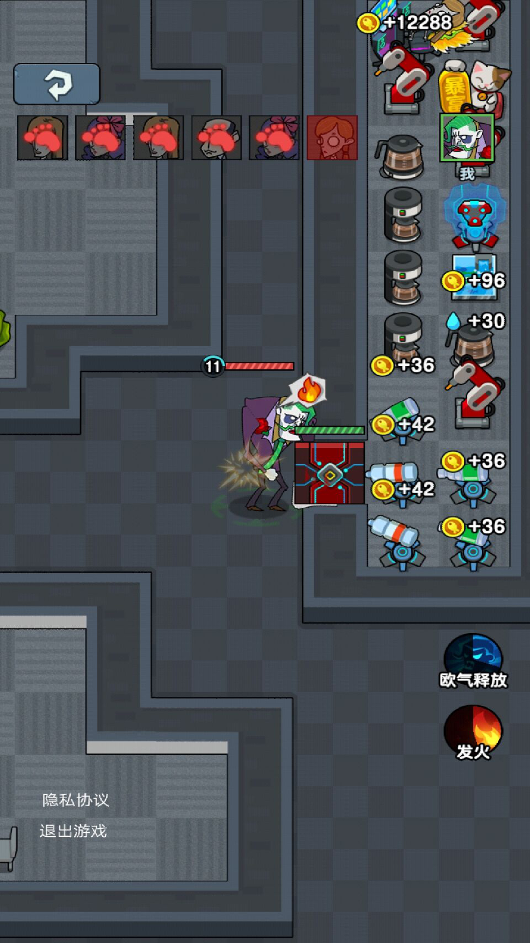 猛鬼学堂.jpg 猛鬼学堂.jpg