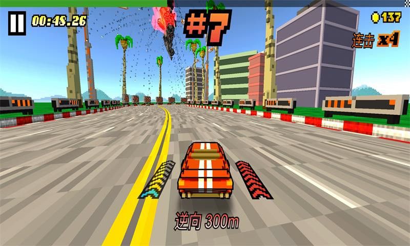 幻境狂飙游戏官方版下载 1.0.4 v3.5.3