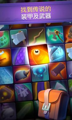 不休骑士 v2.19.0