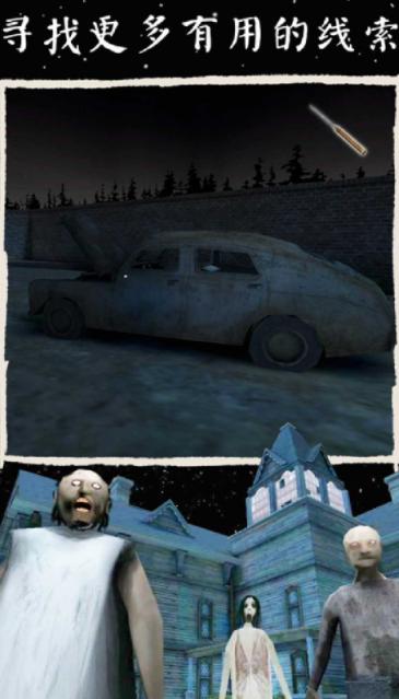 迷失城堡崛起战  v1.0.1