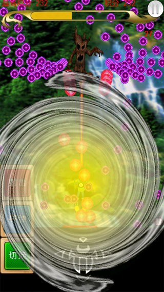 美少女战机 2019-11-26 09:40