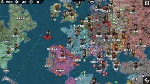 世界征服者4完整 v1.0