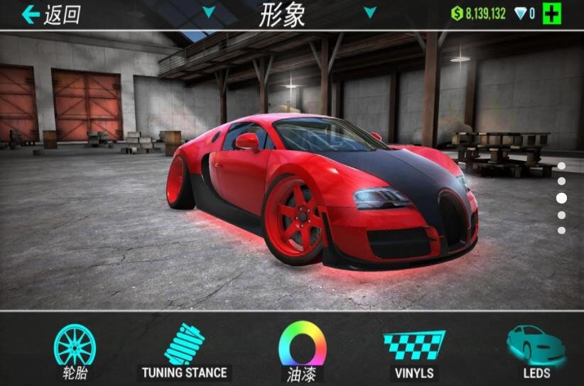 酷玩汽车城游戏