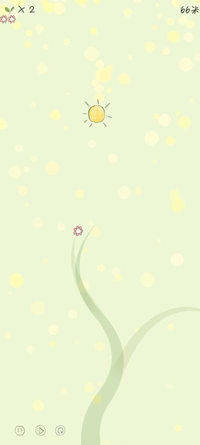 你是我的阳光游戏 v1.4.10