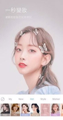 美神拍照相机.jpg 美神拍照相机.jpg