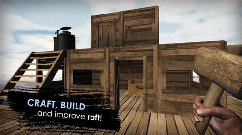 逃出银河系木筏求生截图2