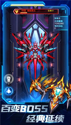 异星大冒险 2021-04-28 13:58