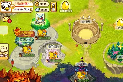 小鸟情人 Bird Lover