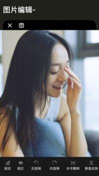 Lr图片换色大师 v3.0.5