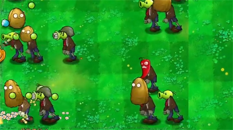 植物大战僵尸NG v1.0