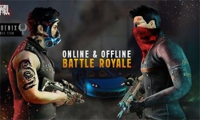 皇家吃鸡战场中文单机版 v1.6