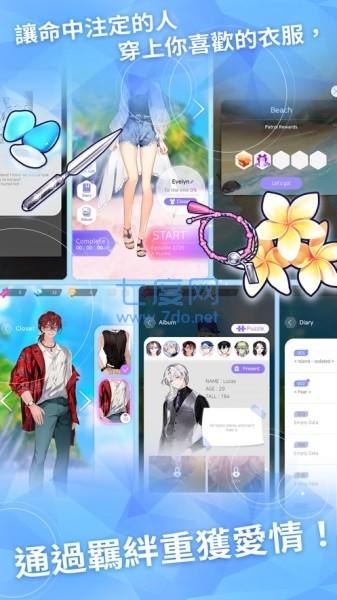 paradise lost v1.0.28