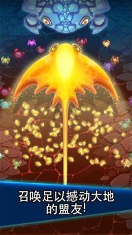 猛蟹战争2021最新版 v3.33.0