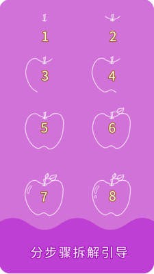 笔临画画 2020-08-13 12:01