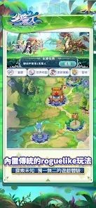 少女猎人 v0.5.36