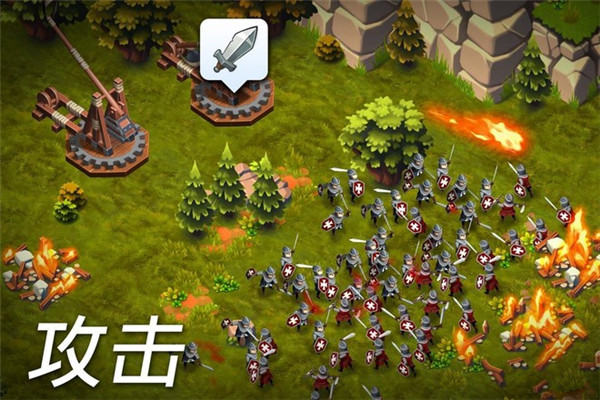 领主和城堡最新版 v1.81