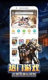 小扳手辅助器 v1.87.01