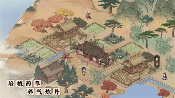 我要当掌门测试服  v1.0.3.345
