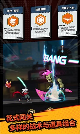 我在城市打僵尸 2024-06-25 15:08