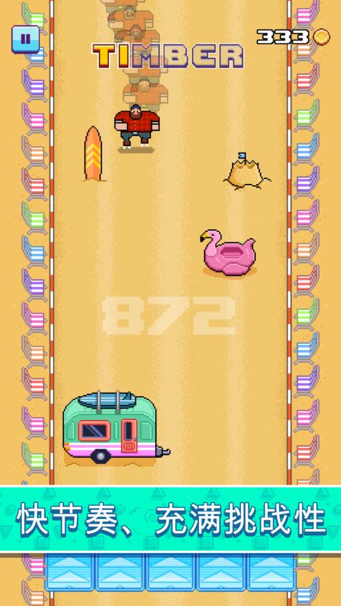 无尽疯狂轮 2019-09-27 17:50