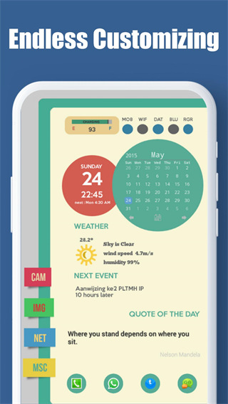 Total启动器中文版 v3.0.2