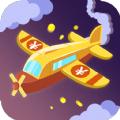 末日战机来了游戏安卓版 