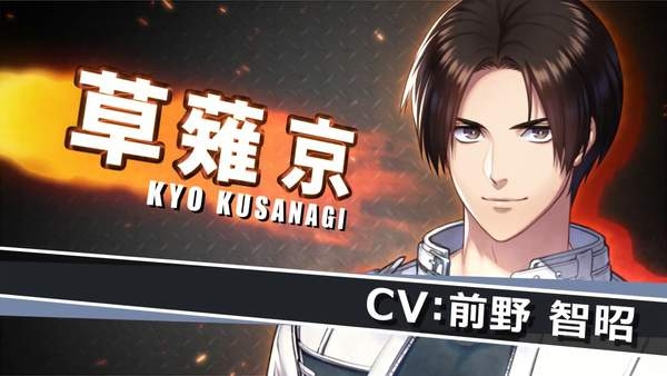 拳皇forGIRLS v4.0.5