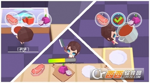 小厨快跑安装版(狩猎小厨) v1.0