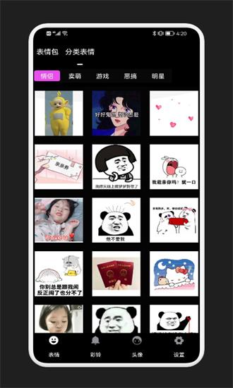 狗子大作战.jpg