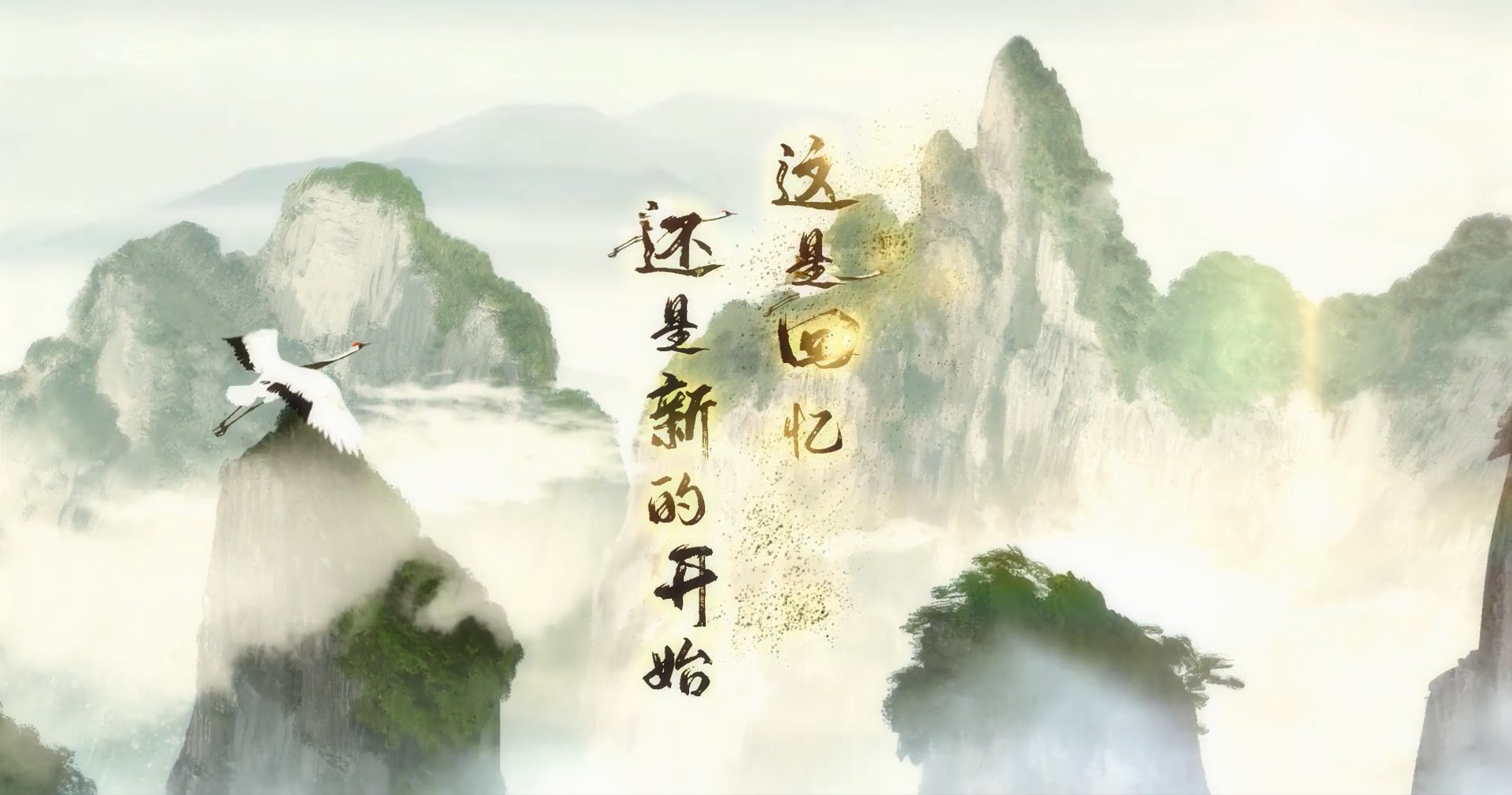 王者荣耀李逍遥联动新皮肤官方版  v5.2.3